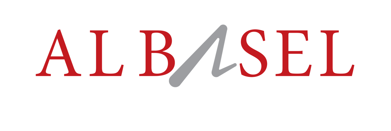 Al Basel Consultancy